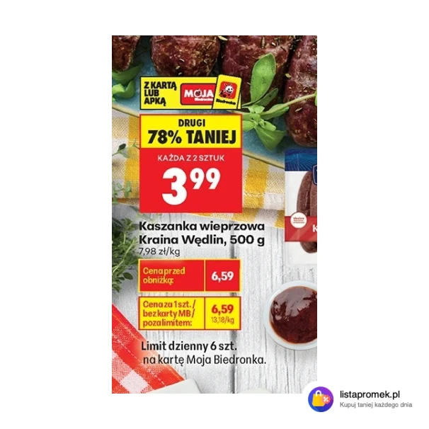 Kaszanka wieprzowa