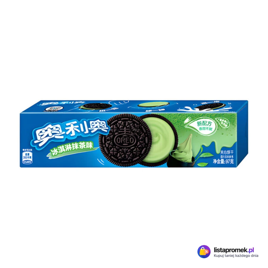 Oreo, różne rodzaje