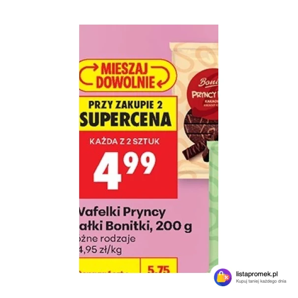 Wafelki Pryncy Pałki Bonitki, 200 g