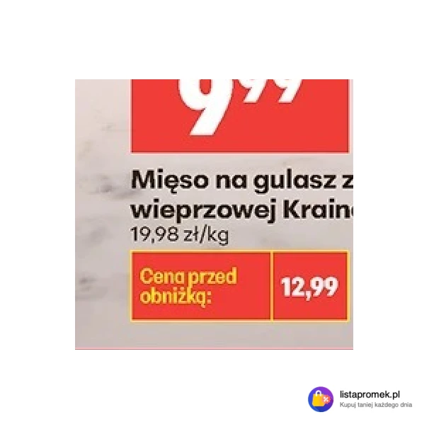Mięso na gulasz z szynki wieprzowej