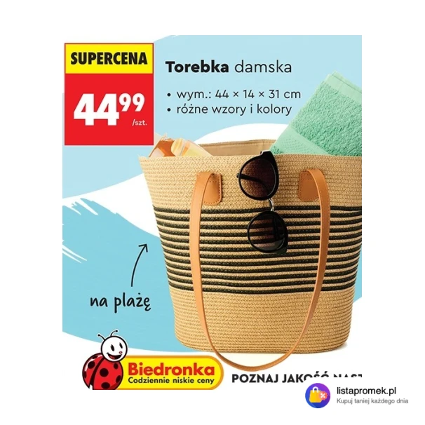 Torebka damska