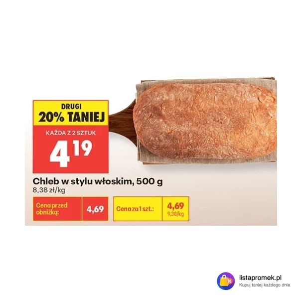 Chleb w stylu włoskim, 500 g