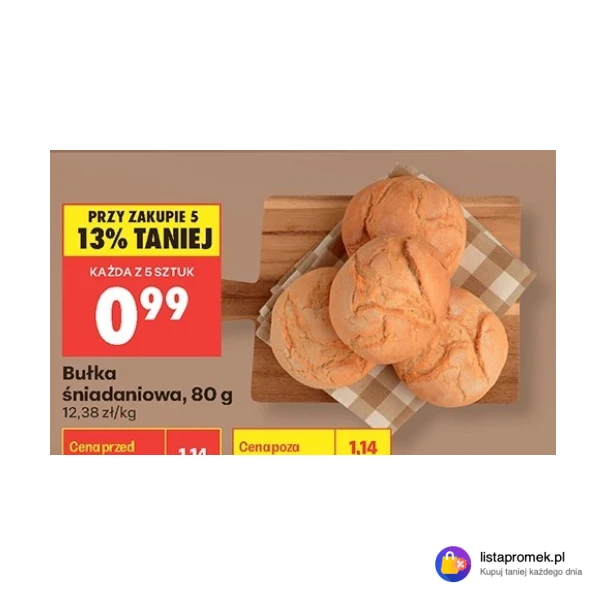 Bułka śniadaniowa, 80 g